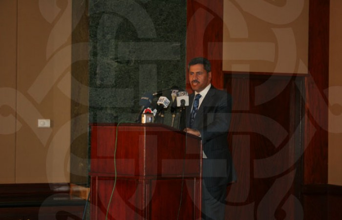 Made in Arab World Competition